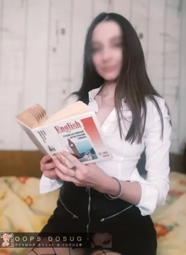 проститутка проститутка Сабрина индивидуалка